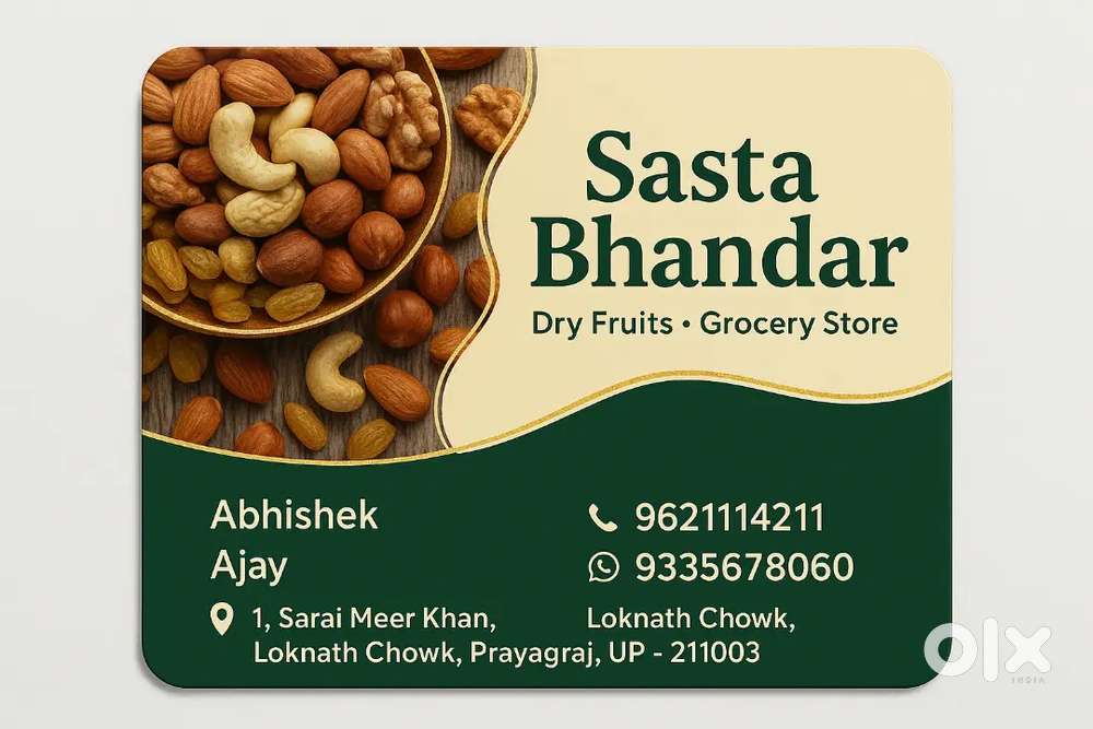 department kirana store