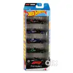 Hot wheels available