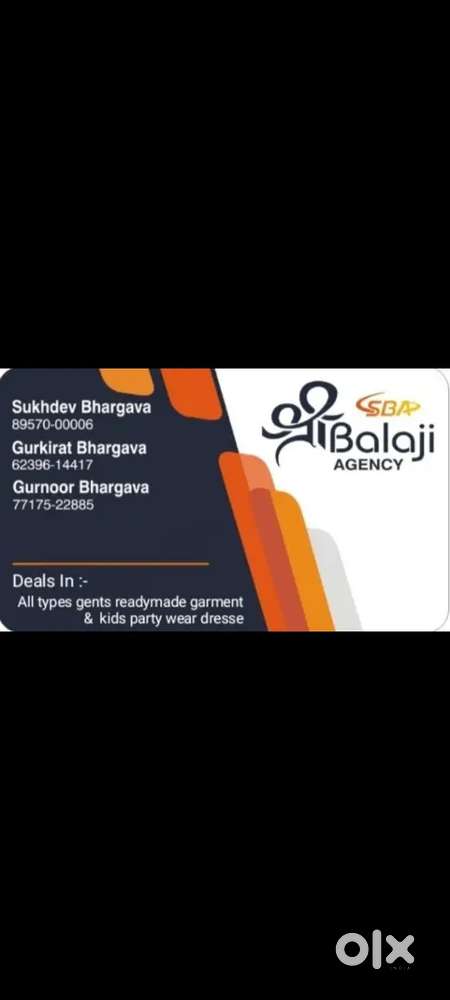 Field marketing boy required