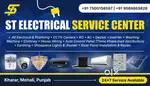 All electrical