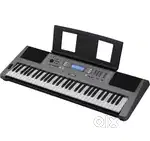 Yamaha PSR 48 Keyboard Piano
