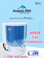 New Technology Ro water purifier compo offer