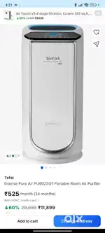 Tafal air purifier intense basic pure
