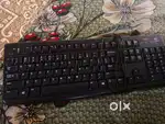 Computer keyboard
