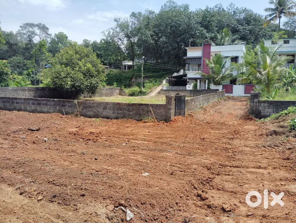 Malayalam near rajadeepam auditorium