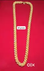 40 Gram 916, Hallmark chain available