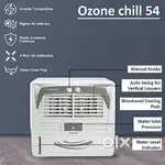 Crompton Cooler feel like ac