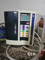 Enagic LeveLuk JrII Kangen Water Ionizer Machine