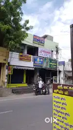 Shop/office