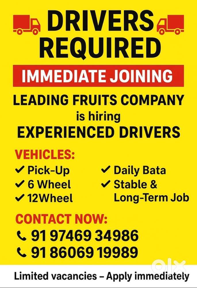 Wanted Driver