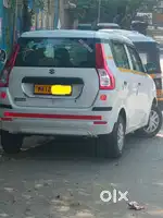 Maruti Suzuki Wagon R 2023