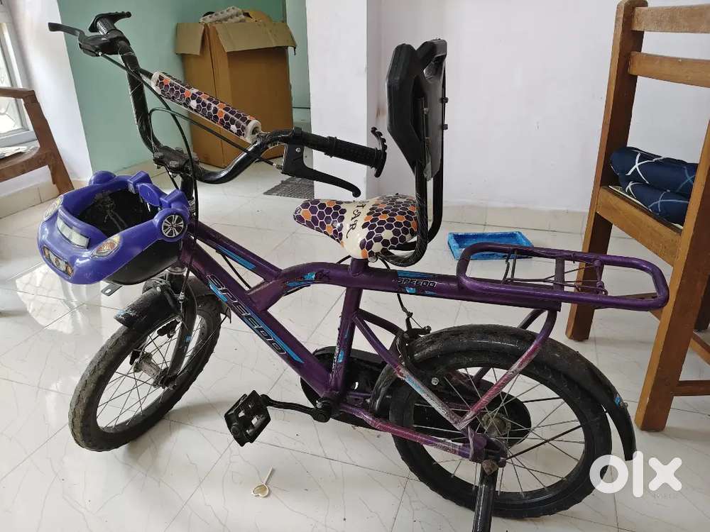 Kids cycle