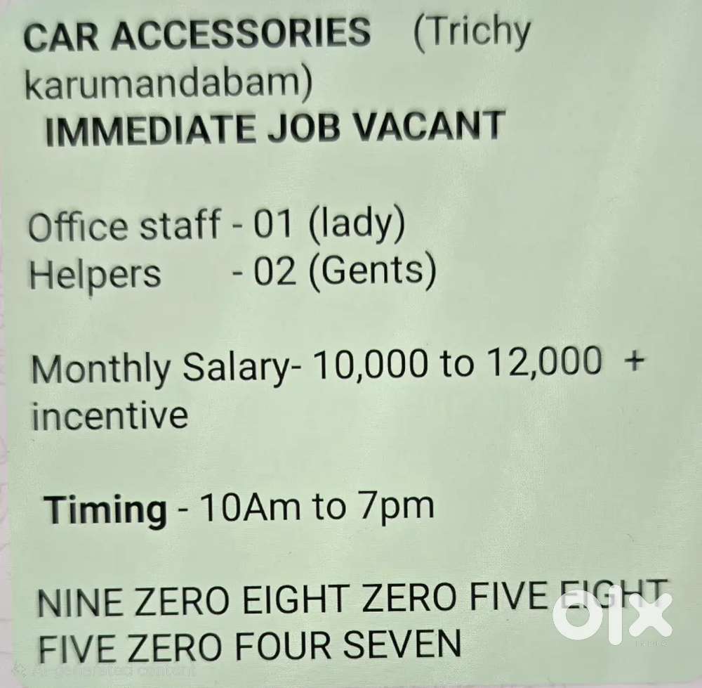 TRICHY - CAR ACCESSORIES - KARUMANDABAM