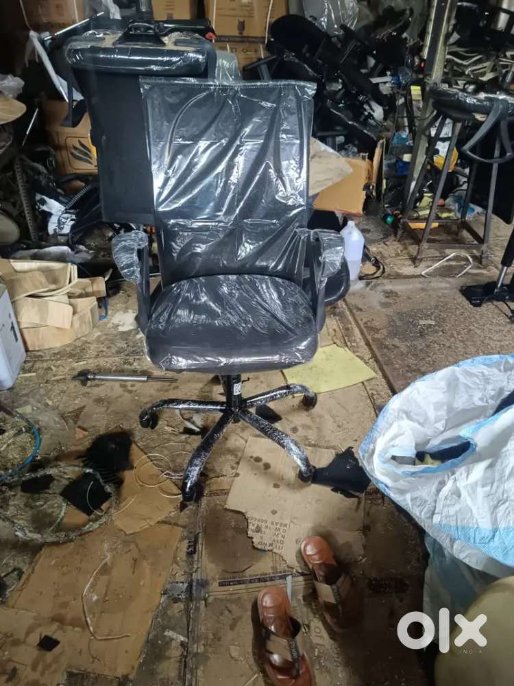 Net. Office chair
