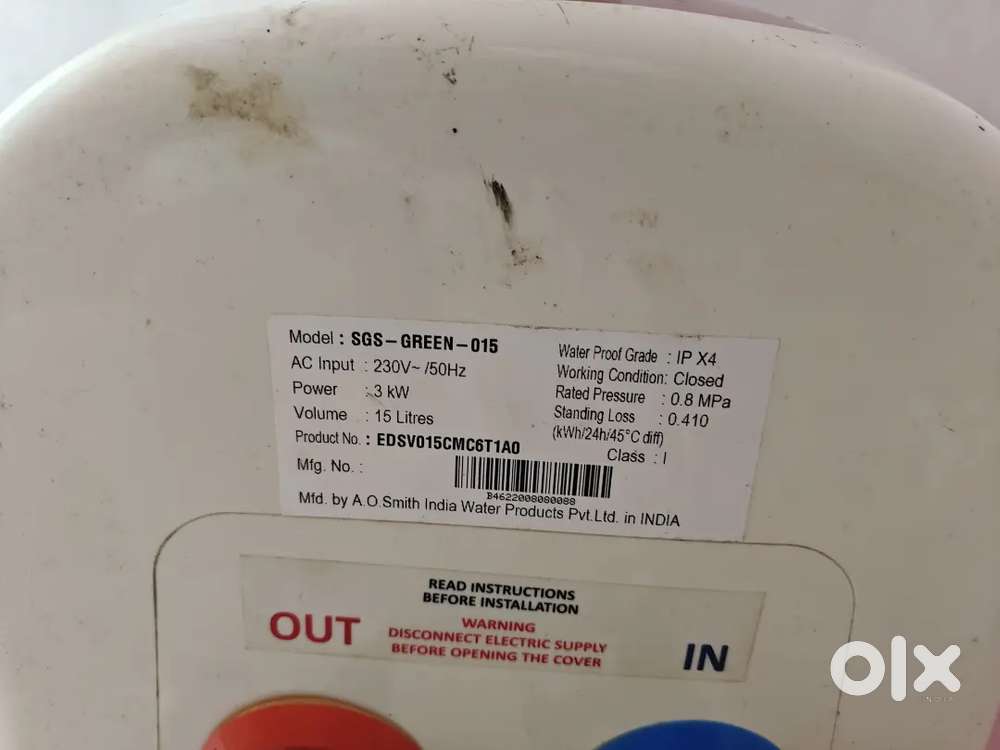 AO SMITH Geyser/ water heater 3kW