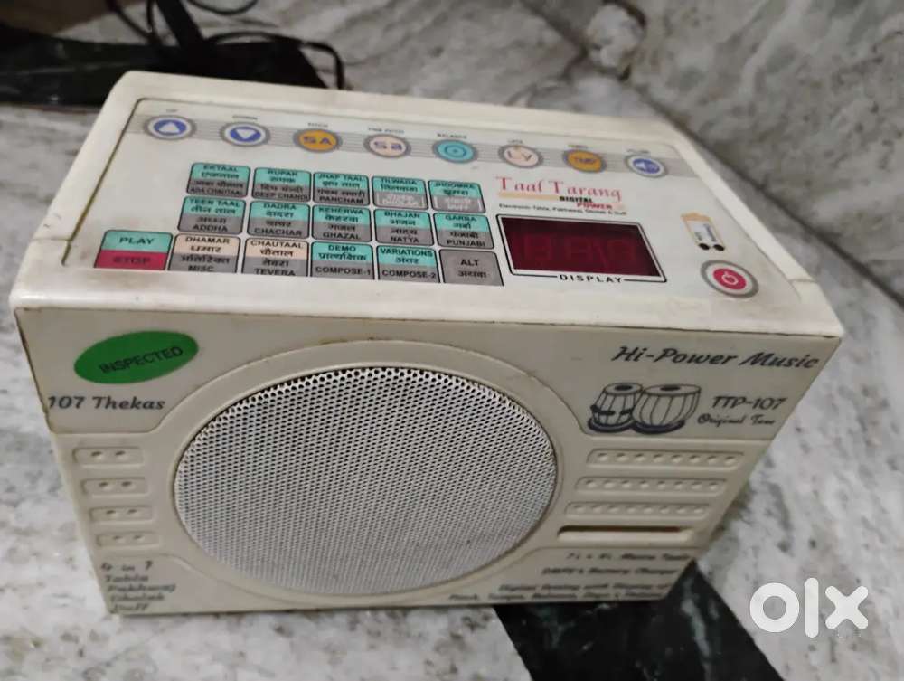 Taal tarang electronic tabla