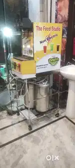 Soda machine.
