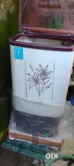ओन्ली वाशिंग मशीन