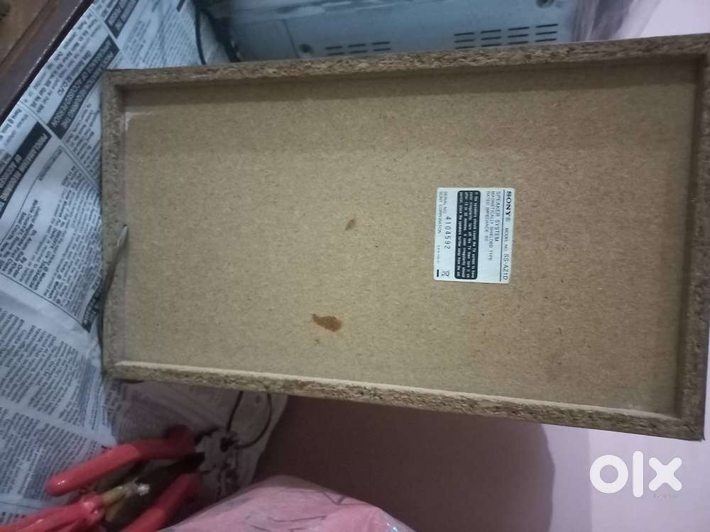 Sony music system speakers
