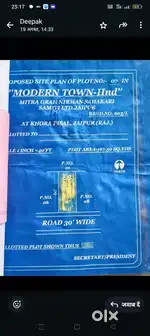 khora besal Market 100mtr