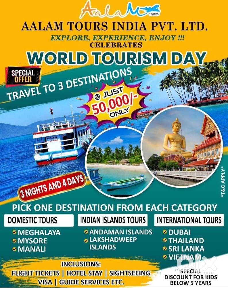 AALAM TOURS INDIA PRIVATE PRIVATE LIMITED