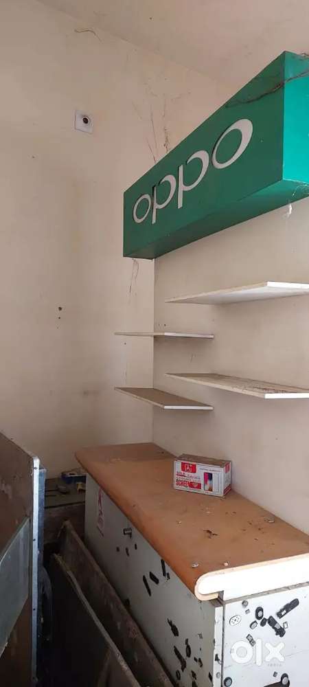 Oppo Counter