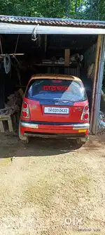 Hyundai Santro 2012 Petrol 30000 Km Driven