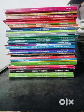 VMC JEE MAINS material 2024-25