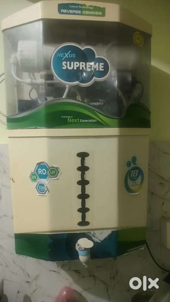 Water purifier