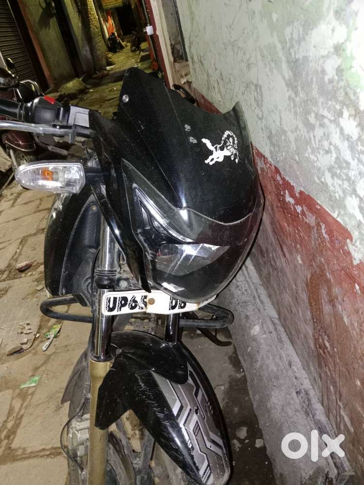 Apache TVS