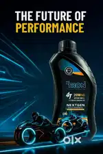 Tron engine oils