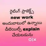 Home based jobs