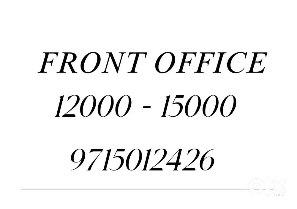 Frontoffice