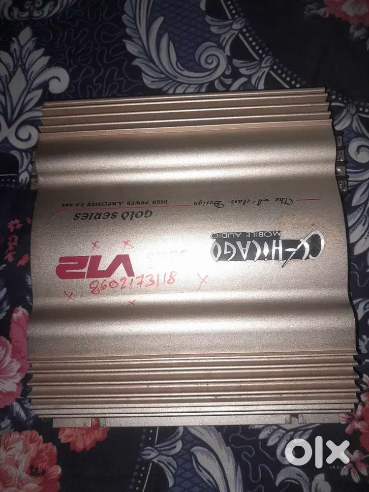 CHICAGO AMPLIFIER