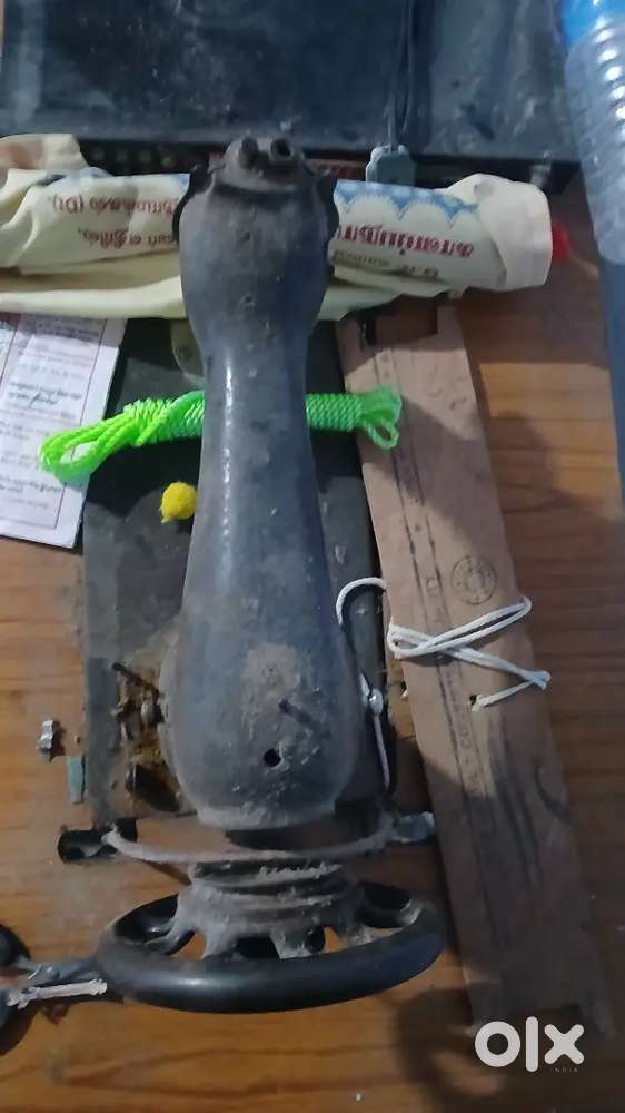 Tailor machine