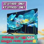 Super quality$ sony new 32 inch smart Android led tv @7499/- only!