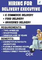 Delivery Boy