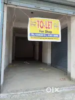 Front shop guru govind link path