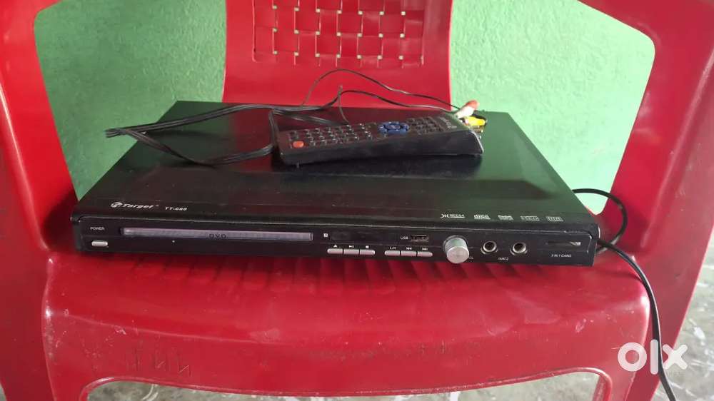 DVD player with gaming port