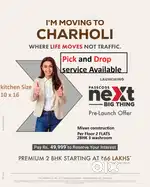 2& 3BHK TOKEN STARTED NEXT BIG THING CHAROLHI