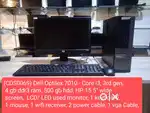 (CDS0069) Dell Optilex 7010