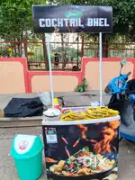 Part time sales