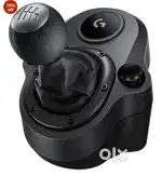 Logitech g29 shifter