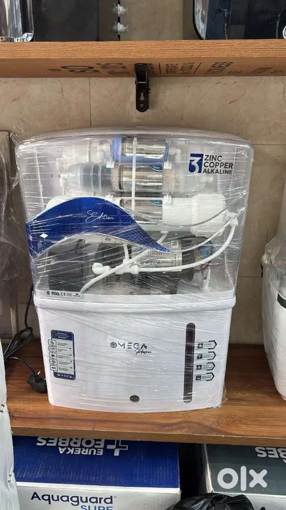 Water purifier