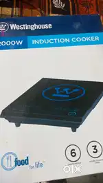 Westinhouse induction cooker