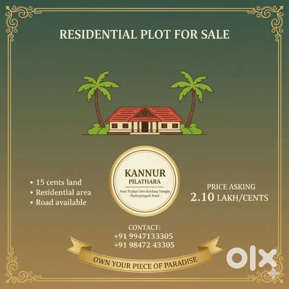 Residential plot for sale