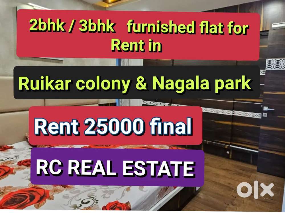 Ruikar colony  2bhk flat  for rent with furnished  Rent 25000 final