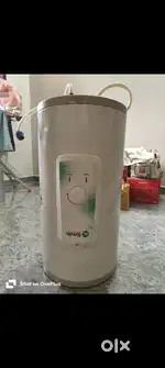 AO smith water heater