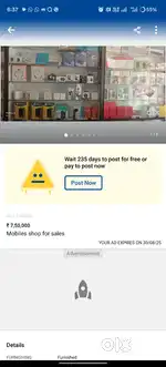 Sree Vignesh Mobile's and Accessories