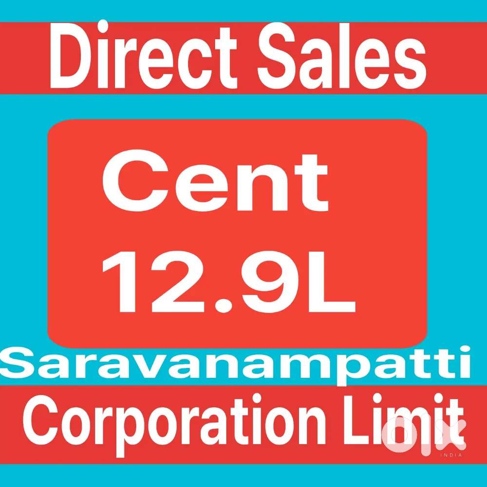 Saravanampatti To Thudiyalur Road